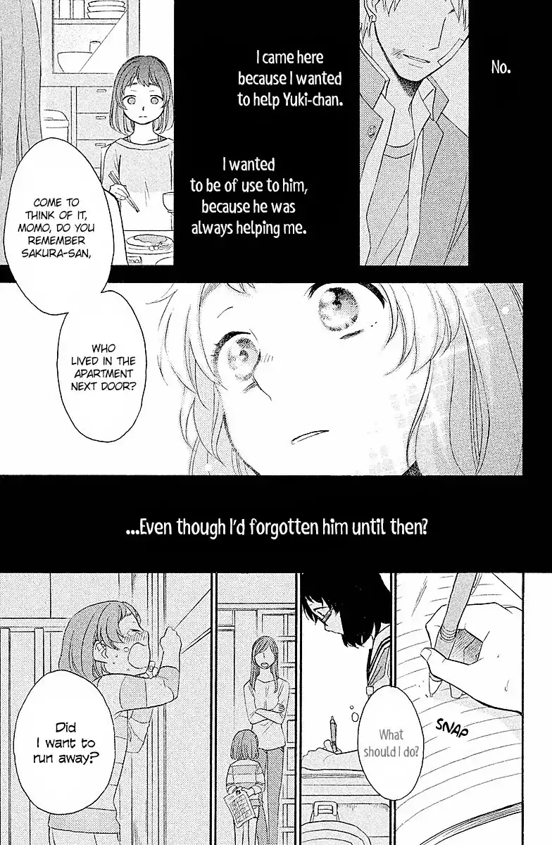 My Fair Neighbor Chapter 2 23